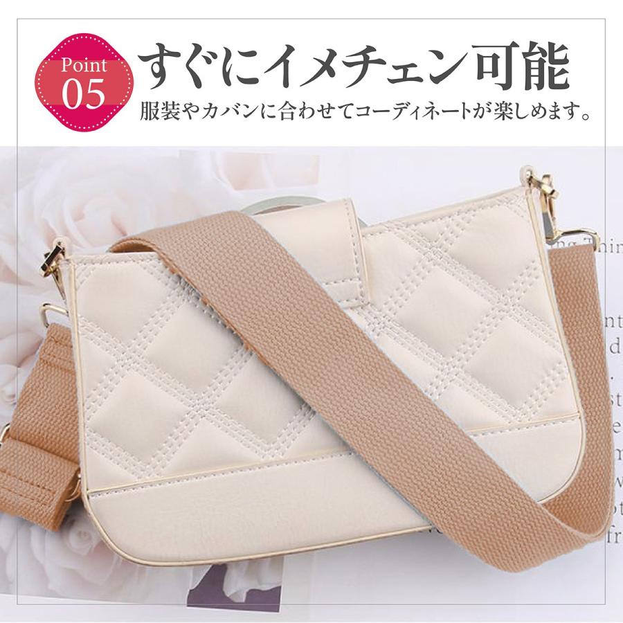 ショルダーストラップ 太め バッグ 付け替え  おしゃれ ショルダーベルト バッグ用 単品 ナイロン 幅広 レディース バッグストラップ | ブランド登録なし | 06