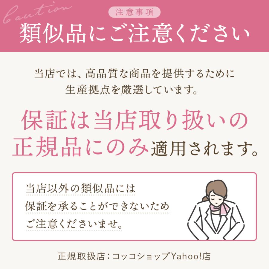 着圧ソックス 靴下 レディース ハイソックス 足首 ふくらはぎ オープントゥ むくみ 弾性ストッキング｜kokko2021｜18