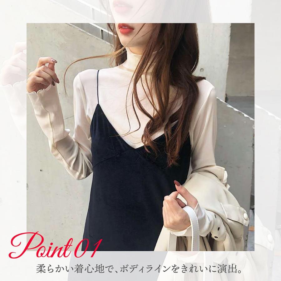 トップス レディース 冷え防止 オフィス 重ね着 シースルー シアートップス メロウ チュールブラウス カットソー 着痩せ 長袖 |  | 08