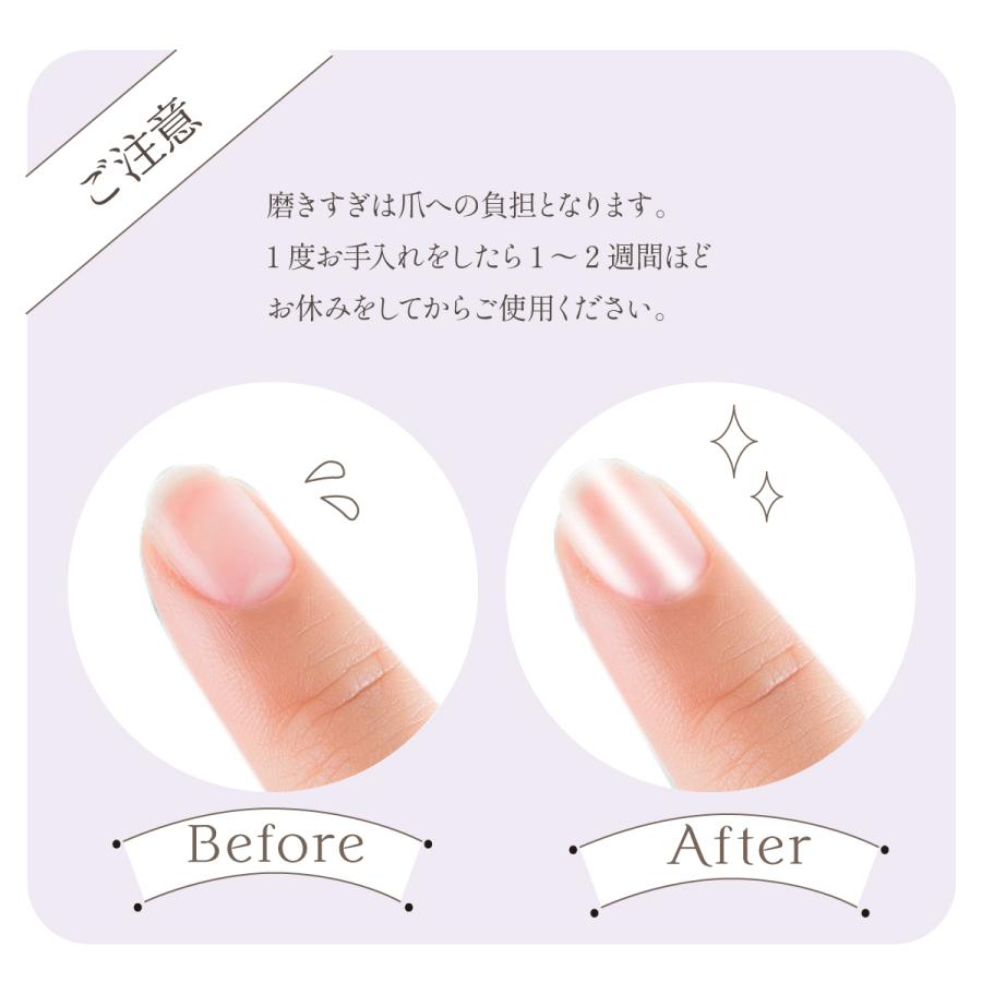 爪磨き ツヤ出し 爪やすり 爪磨き ガラス製 爪みがき つめ :tume1:コッコショップYahoo!店 - 通販 - Yahoo!ショッピング 爪磨き ツヤ出し 爪やすり 爪磨き ガラス製 爪みがき つめ :tume1:コッコショップYahoo!店 - 通販 - Yahoo!ショッピング