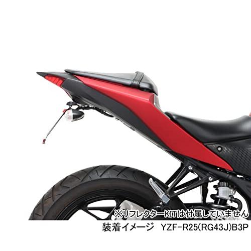 豪華 キタコ (KITACO) フェンダーレスキット タイプ2 YZF-R25/A、MT-25、YZF-R3A、MT-03 2021年度ナンバープレー