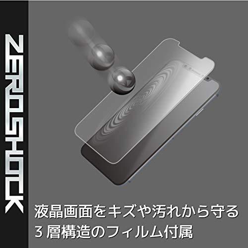 エレコム iPhone XR ケース 衝撃吸収 ZEROSHOCK スタンダード 【落下時の衝撃から本体を守る】 シルバー PM-A18CZER｜koko-kara｜06