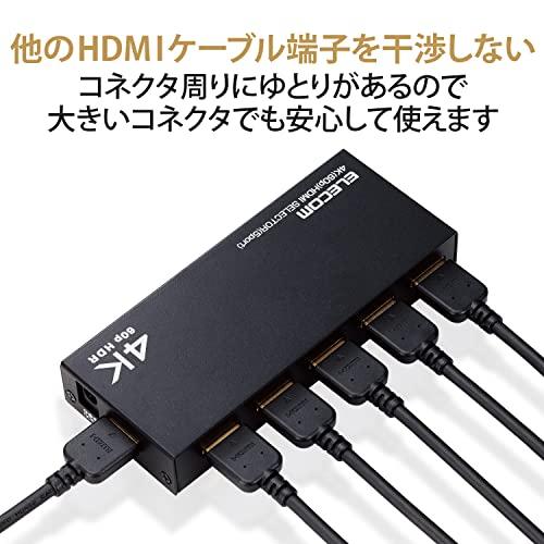 エレコム HDMI切替器 4K 60Hz(18Gbps) 5入力1出力 HDCP2.2対応 手動切替 AC電源付き ブラック DH-SW4KP5｜koko-kara｜03