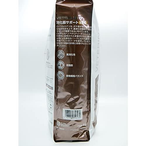 ロイヤルカナン 療法食 消化器サポート低脂肪 犬用 ドライ 8kg 消化器サポート低脂肪 8kg