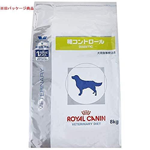 ロイヤルカナン ドッグフード 糖コントロール 8キログラム (x 1) 8キログラム