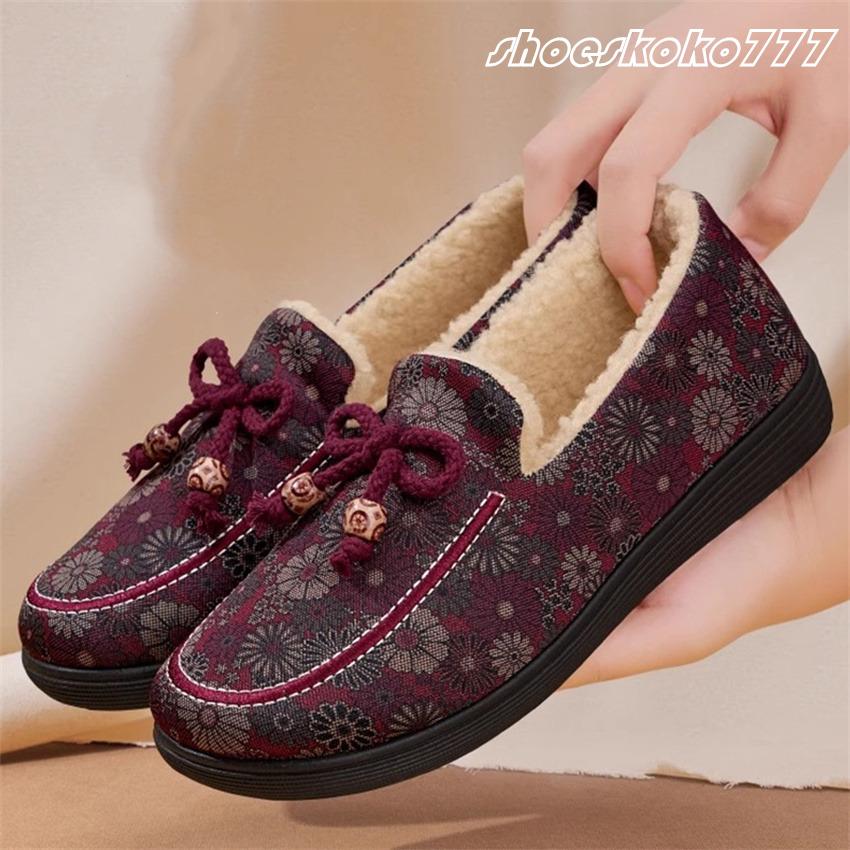 レディース パンプス スリッポン ローファー コンフォートシューズ