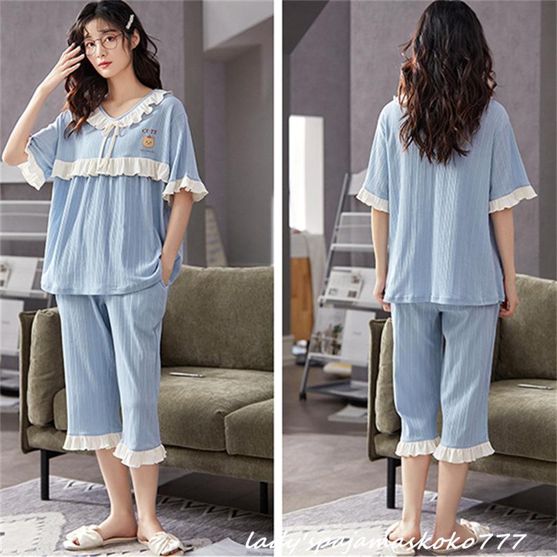 部屋着 レディース パジャマ ルームウェア セットアップ 半袖 Tシャツ