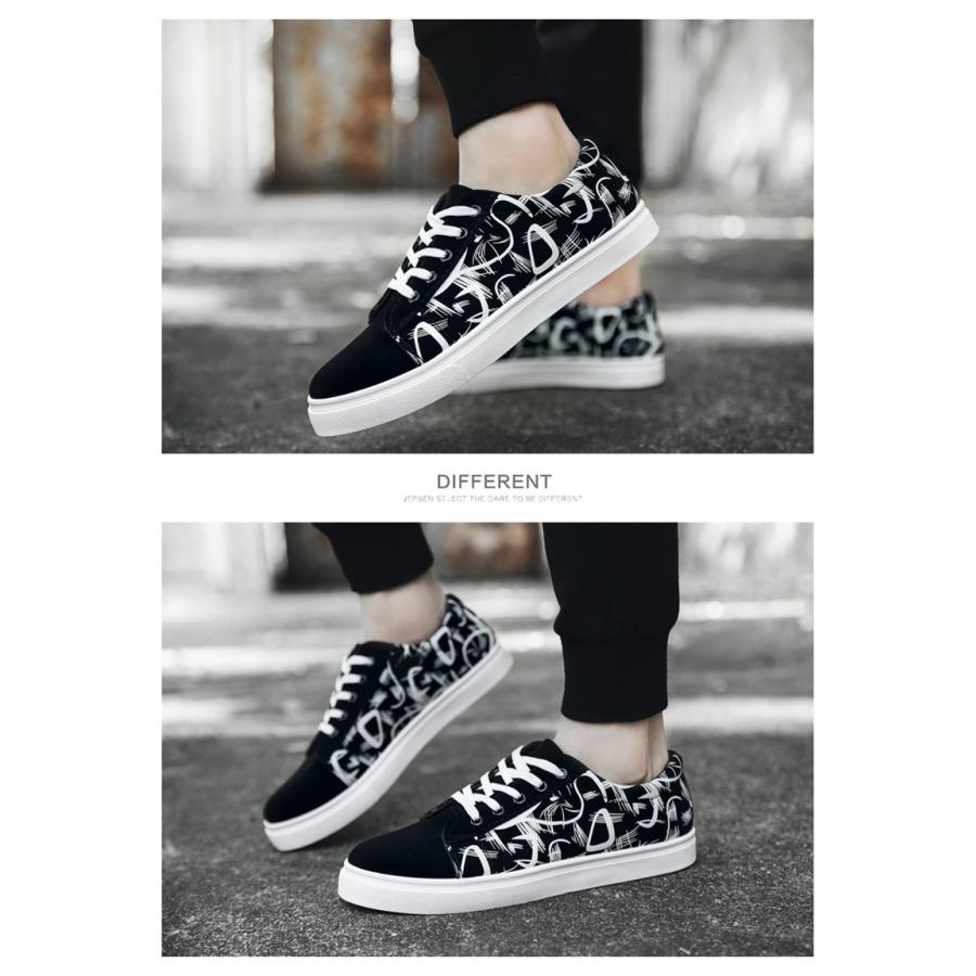 スニーカー メンズ カジュアルシューズ ウォーキング スポーティ 運動