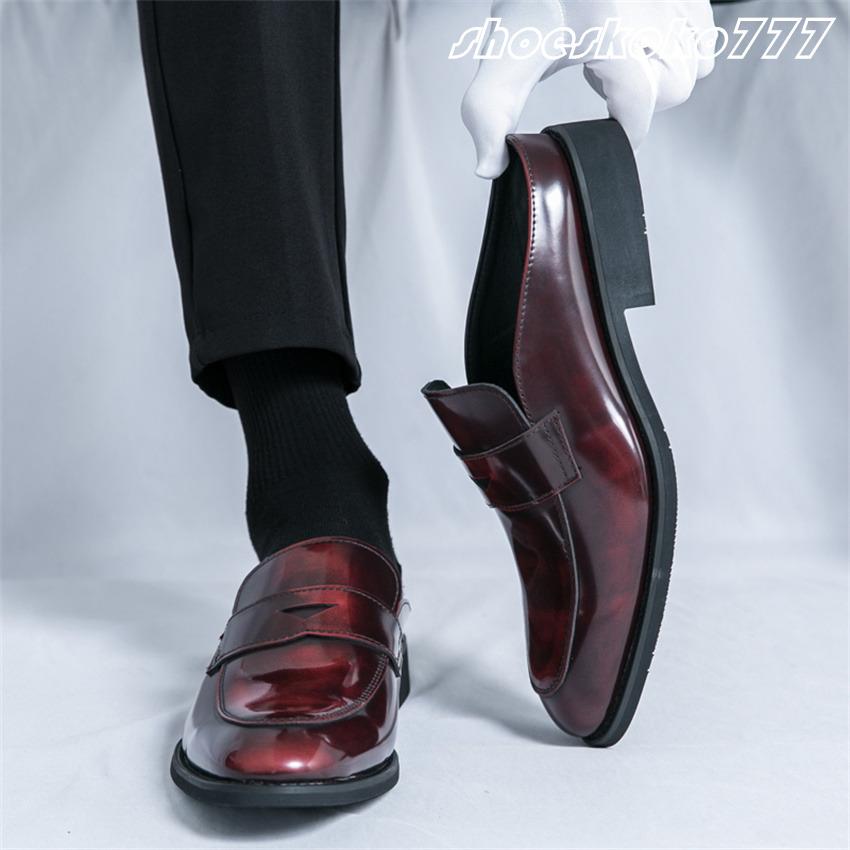 スキップとローファー　特典　23枚　非売品　匿名配送 楽天市場】TODS トッズ ローファー ケイト XXW08J0HL60SHA