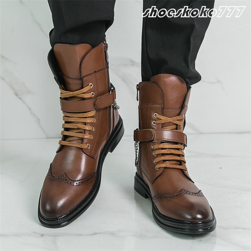ブーツ メンズ ミリタリーブーツ ショートブーツ 紳士靴 編み上げ 皮靴