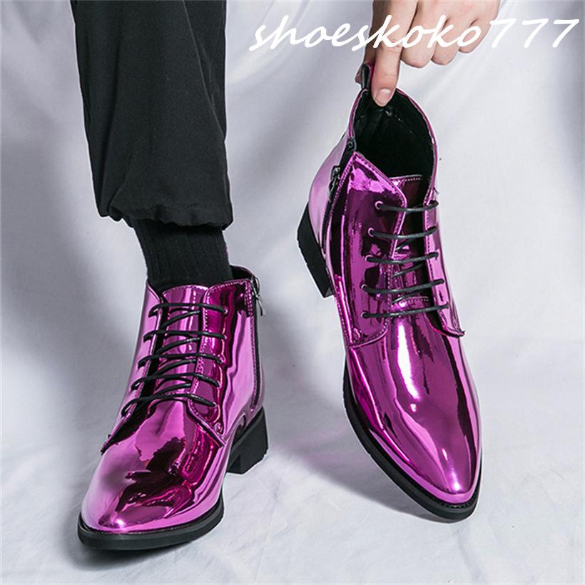 メンズブーツ 紳士靴 ブーティー 革靴 編み上げ エナメル 緑紫黒 アンクルブーツ 発表会 ヒップホップ コスチューム チャック おしゃれ 男子靴 |  | 06