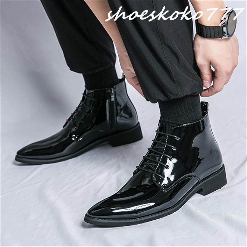 メンズブーツ 紳士靴 ブーティー 革靴 編み上げ エナメル 緑紫黒 アンクルブーツ 発表会 ヒップホップ コスチューム チャック おしゃれ 男子靴 |  | 07