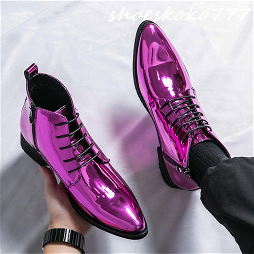 メンズブーツ 紳士靴 ブーティー 革靴 編み上げ エナメル 緑紫黒