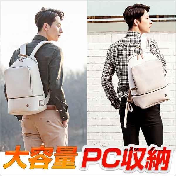 入荷中 Exit013 リュック アウトドア 大きめ 人気 高校生 通勤 通学 レザー キャンバス 大人 大容量 メンズ おしゃれ メンズ リュックサック リュック メンズ リュックサック デイパック カラー ネイビー Www Kitsuco Com