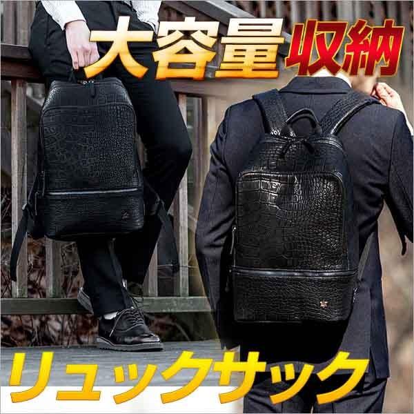 予約受付中 キャンバス 大人 大容量 メンズ おしゃれ メンズ リュックサック リュック メンズ Exit017 リュック レザー アウトドア 大きめ 人気 高校生 通勤 通学 リュックサック デイパック カラー ブラック Www Oroagri Eu