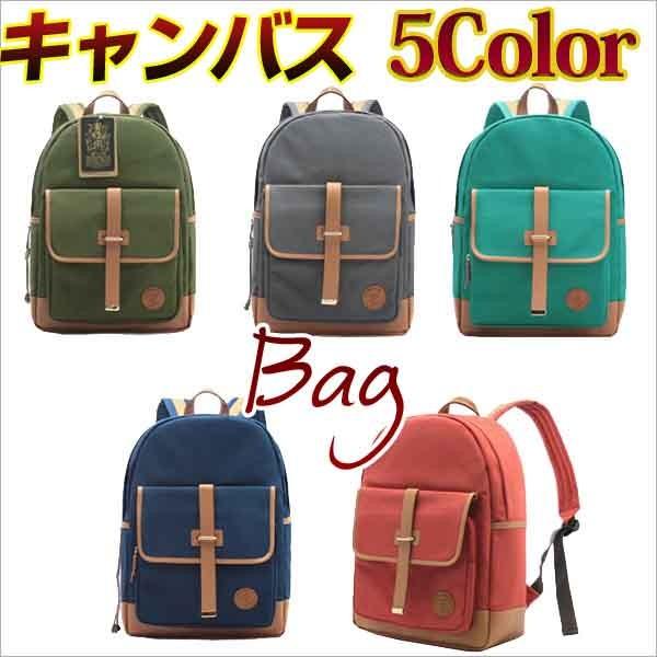 キャンバス レザー 軽い リュックサック リュック スクエア リュックサック 通学 かわいい 高校生 リュックサック デイパック 大容量 レディース 大きめ おしゃれ 遠足 アウトドア 黒 Act B6147 Kokoa 大人 軽い 軽量 丈夫