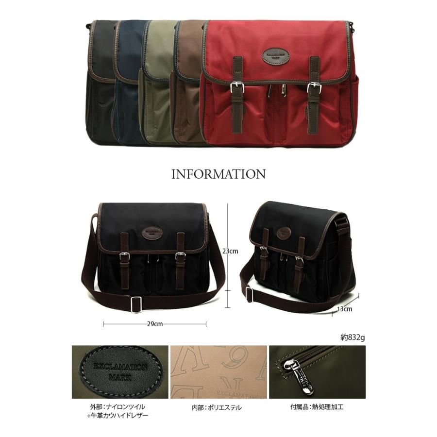 本革 プレミアム ニコンカメラ キャノンカメラバッグ 2way 男女兼用 ススタイリッシュ ショルダー バッグ 一眼 レフカメラバッグ Act Ex031 Kokoa 通販 Yahoo ショッピング