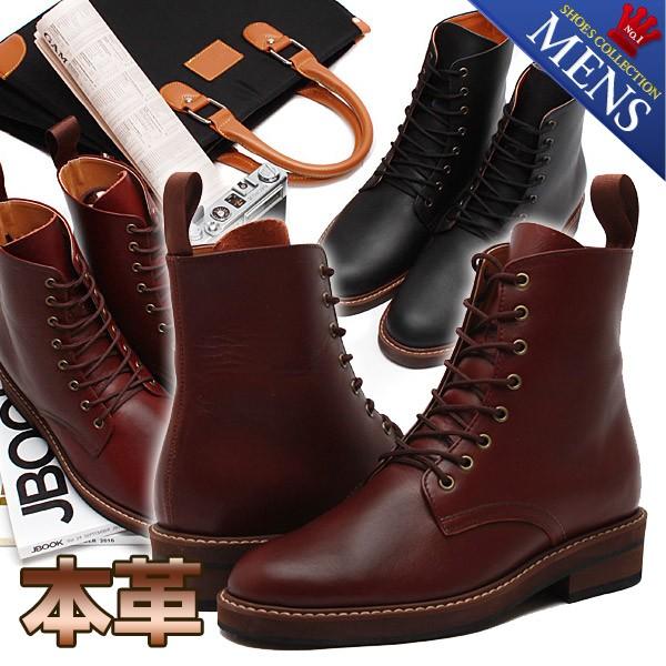 人気ブランド 4cm アップ メンズ トレッキングブーツマウンテンブーツ メンズ ハイカット レースアップブーツ メーカー包装済 Www Gtasigns Ca