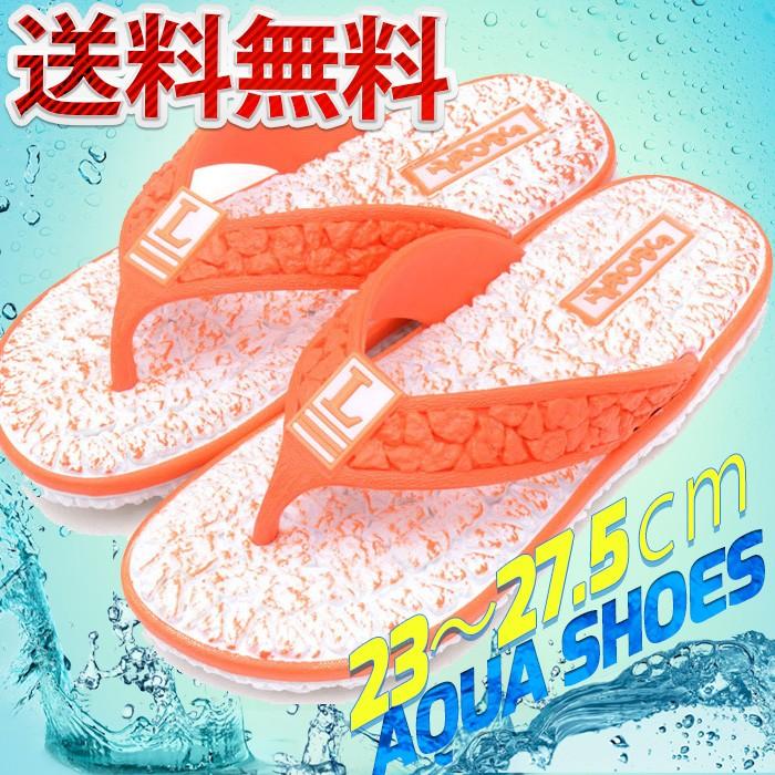 送料無料 ビーチサンダル ビーサン 人気 メンズ レディース 島ぞうり クッション性高い Aqua Sp Wj980 Kokoa 通販 Yahoo ショッピング