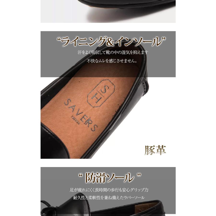 ローファー メンズ 本革 モカシン デッキシューズ ブラック ブラウン トップレイヤー 高級感 職人手作り_7