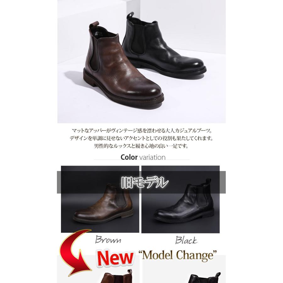メンズ ブーツ ショートブーツ 本革 サイドゴア アンティーク加工 