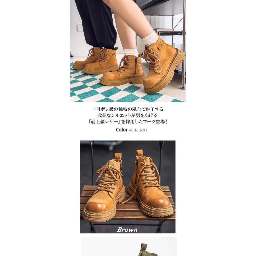 メンズ ブーツ ショートブーツ 本革 サイドジッパー ゴツい ワーク