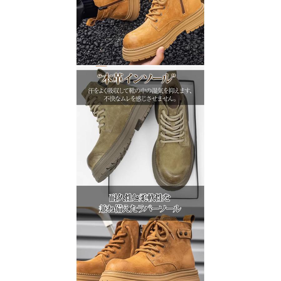 メンズ ブーツ ショートブーツ 本革 サイドジッパー ゴツい ワーク