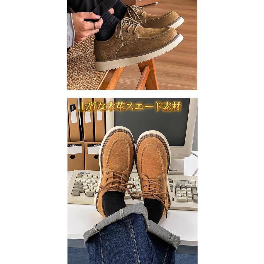 ベージュ スエード レースアップ ブーティ 38 ベージュ スエード レースアップ ブーティ 38
