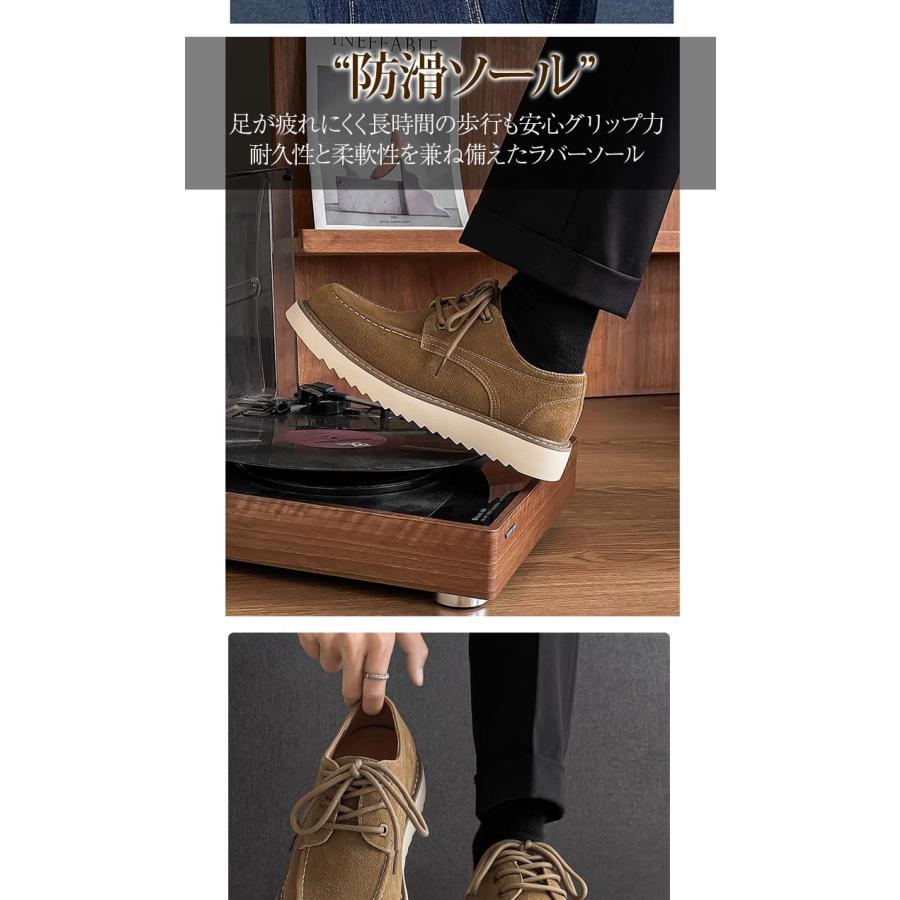 カジュアルシューズ メンズ スウェード スエード 本革 レースアップ