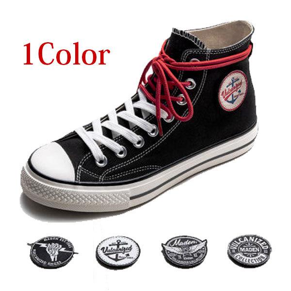 シューズ 等級以上 キャンバススニーカー カスタムスニーカー エンブレムスニーカー オリジナルスニーカー 送料無料 メンズ 9cfgx5r3zc Espacioinside Com Ar