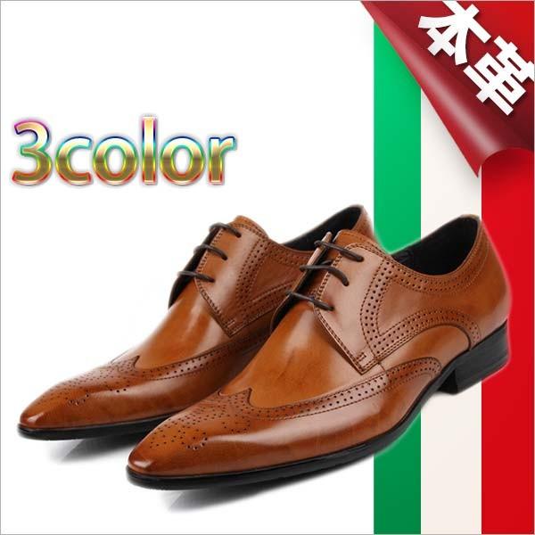 安い 本革 ロングノーズ レースアップ イタリアレザー シューズ ドレスシューズ ウイングチップ ビジネスシューズ ワインレッド ブラック 本革 靴 ビジネス靴 Shoes 高級感 Mail Alrayan University Edu Ye