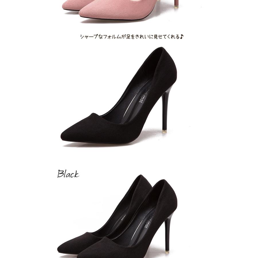 パンプス 7センチヒール ポインテッドトゥ スエード調 春 夏 パステル