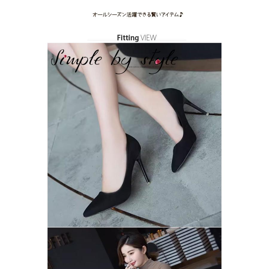 パンプス 7センチヒール ポインテッドトゥ スエード調 春 夏 パステル
