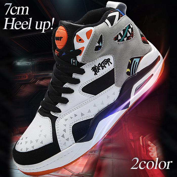 スニーカー メンズ ハイカット スポーツ バスケットシューズ エアソール シークレットインソール 人気 衝撃吸収 7cm 身長up Cx Hsn J76 Kokoa 通販 Yahoo ショッピング