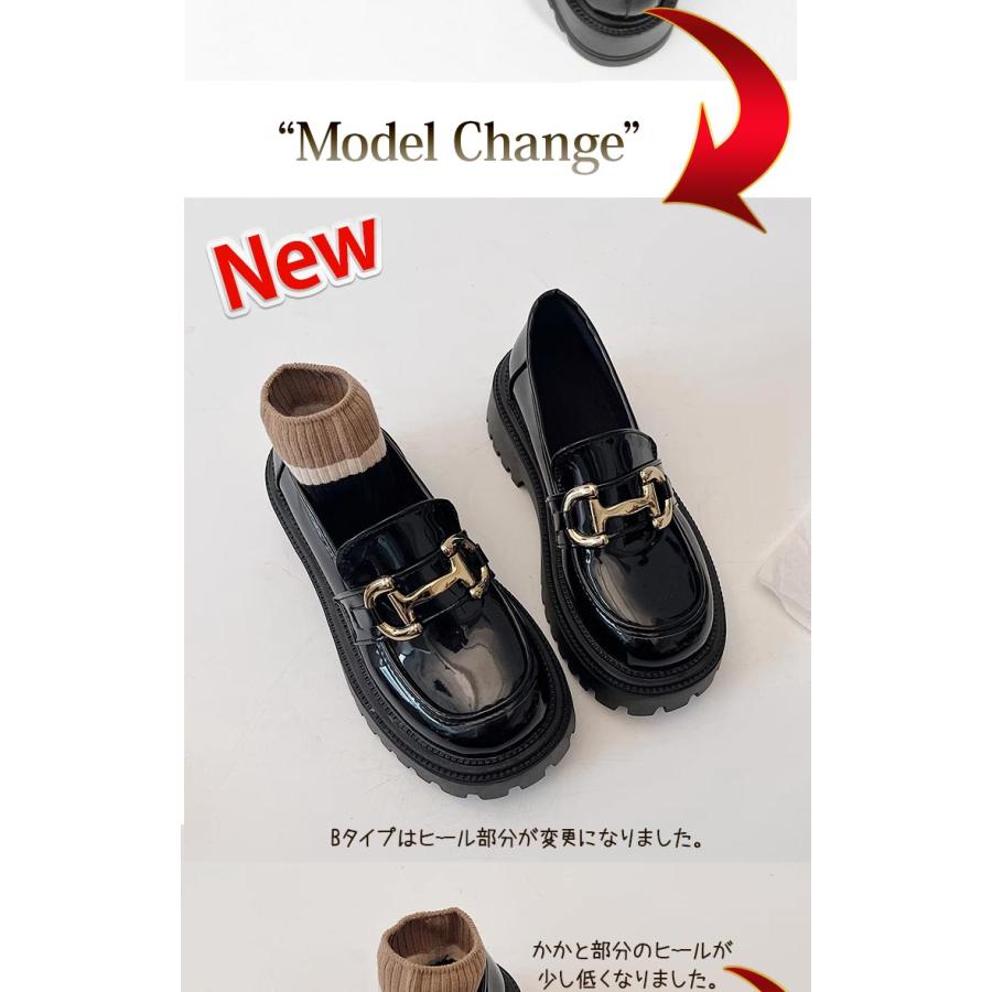 極美品】ブソラ ヒールアップ ビットローファー エナメル (38) 極美品