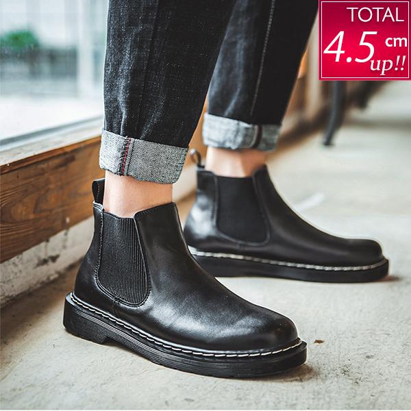 60%OFF!】 サイドゴアブーツ メンズ ブーツ レザー カジュアルシューズ