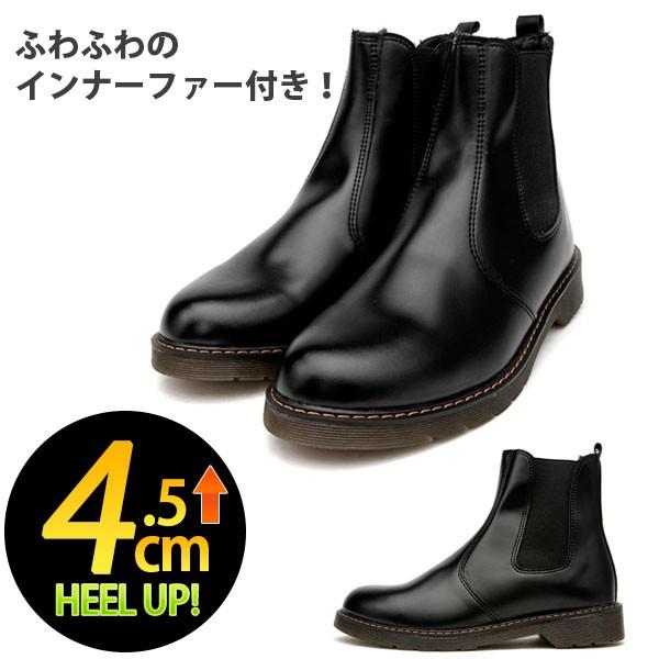 【4.5cm身長UP】 メンズ レディース　ハイカット ビンテージ ワークブーツ  人気ブランド　シークレット　レースアップ シューズ　秋｜kokoa