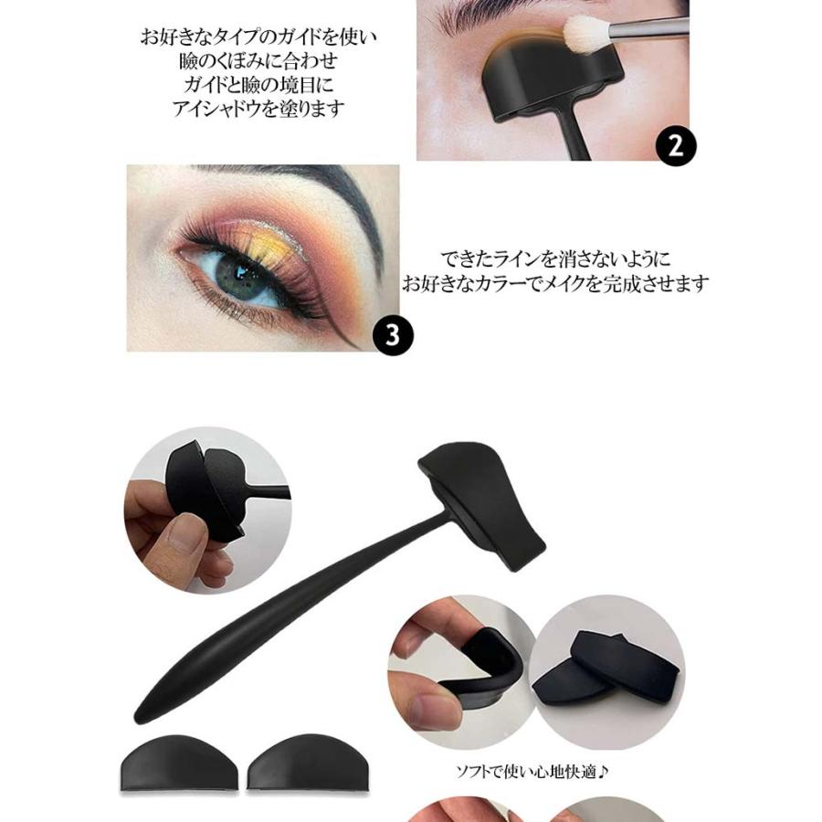 カットクリース カットクリースメイク アイシャドウ アイシャドウ 