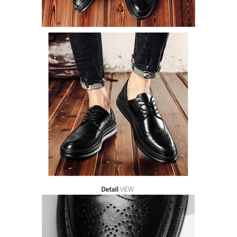 カジュアルシューズ メンズ ウィングチップ メダリオン エナメル