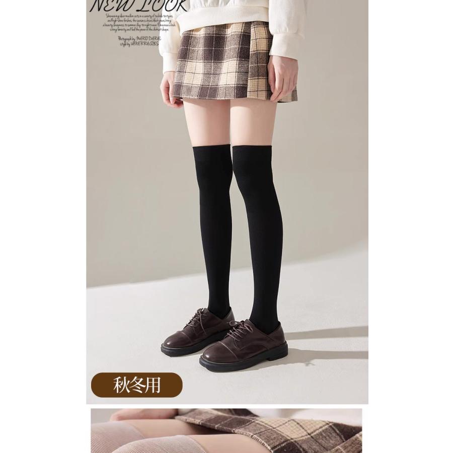 ストッキング ソックスタイプ ニーハイ 膝上 ひざ温める オーバーニー