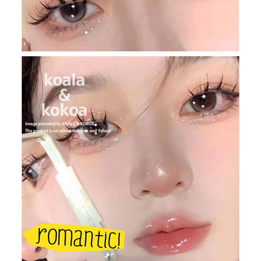 つけまつげ 付けまつ毛 長さMIX 束感 かわいい系 純欲メイク アイ