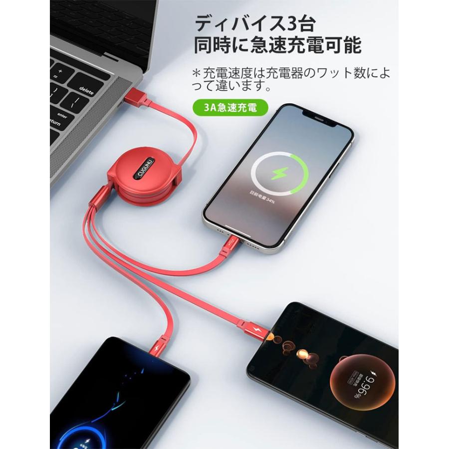 充電ケーブル 3in1 巻き取り式120cm 3A急速充電対応 iPhone usbケーブル ライトニング USB Type c ケーブル usbケーブル Micro 充電コード最大15W正規充電器対応｜kokoa｜04