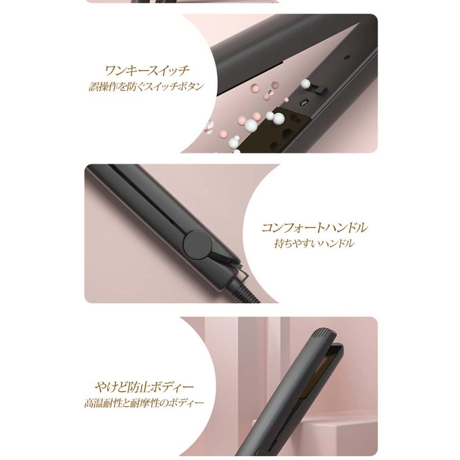 ヘアアイロン ストレート&カール シルクプレート　軽量コンパクト PSE認証済 Amazon | ヘアアイロン ストレート&カール【シルクプレート・25