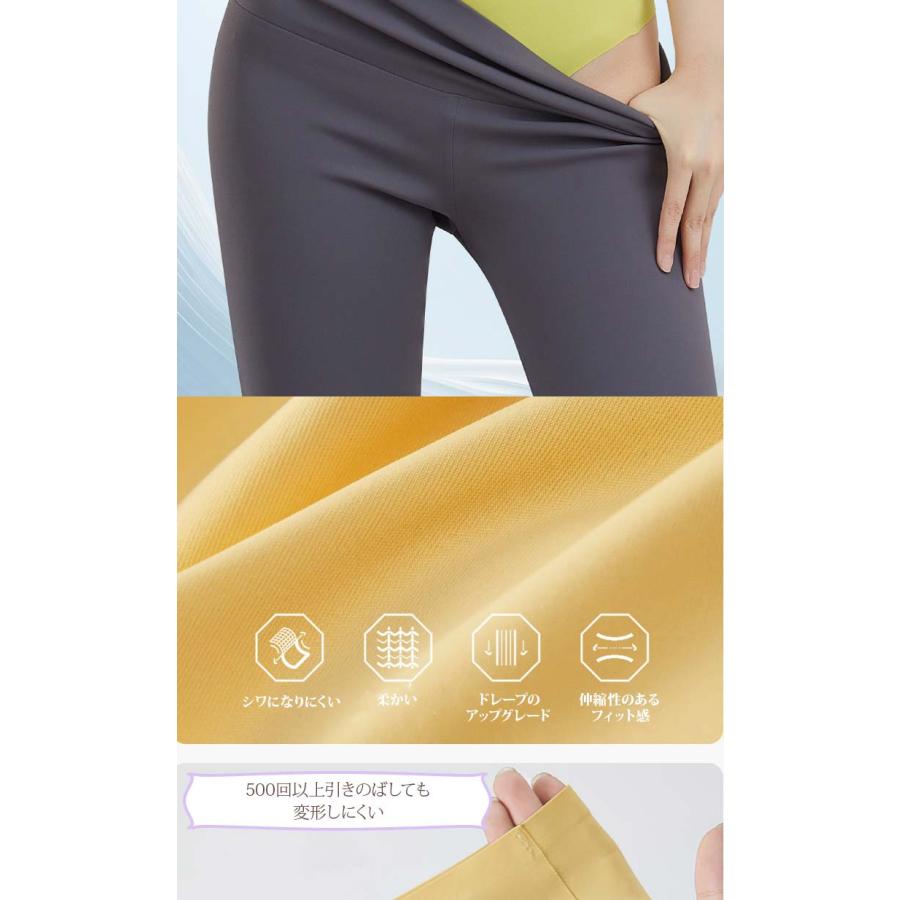 看護師　パンティーライン 