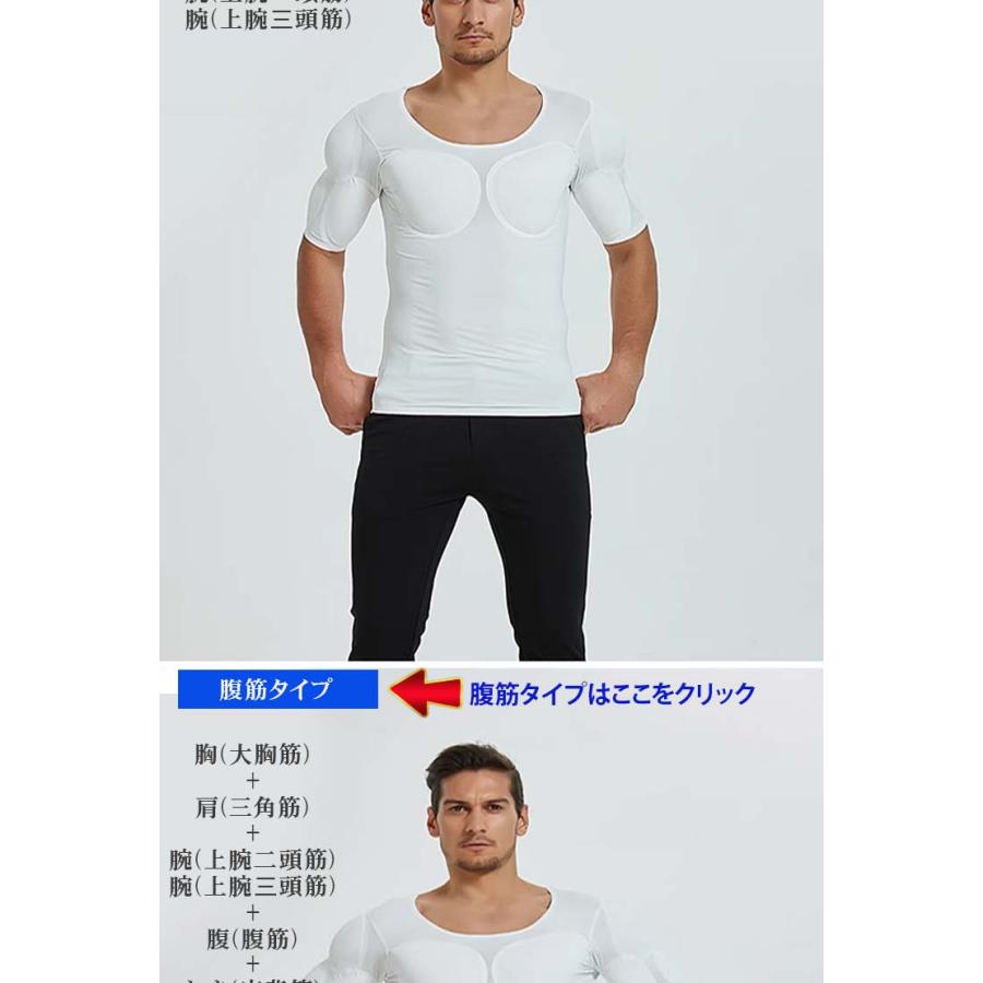 マッチョインナー ランニング マッチョTシャツ 筋肉Tシャツ マッチョ