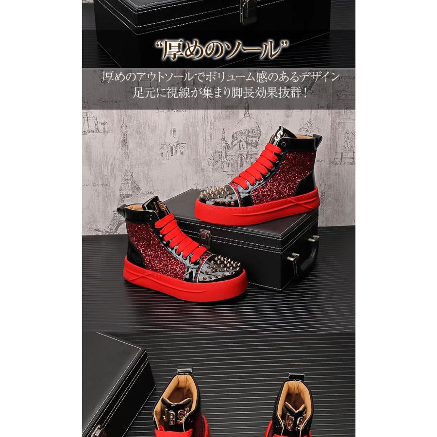 スニーカー メンズ ハイカット カジュアル スタッズ メタリック