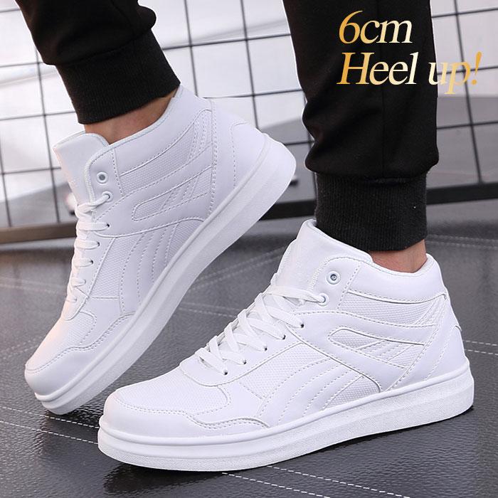 スニーカー メンズ シークレットシューズ トール 通気性 シークレットスニーカー 身長6cmup Sn Hi10w J Kokoa 通販 Yahoo ショッピング