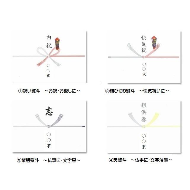 鰻 国産 三河一色産 蒲焼 レトルト ひつまぶし 三河一色産うなぎの蒲焼お吸物セット MU-CG｜kokoan｜09