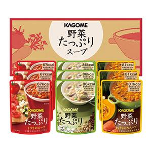 野菜スープ　非常用食品　カゴメ　野菜たっぷりスープ　保存食　SO-30｜kokoan｜02