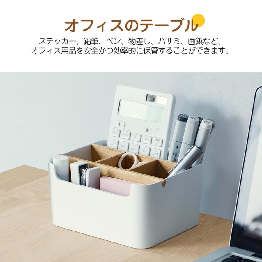 卓上収納ボックス 竹繊維 卓上収納 机収納ケース 小物入れ リモコン収納 文具収納 小物収納 多機能 大容量 デスクオーガナイザー Deskbox 01 Kokobi 通販 Yahoo ショッピング